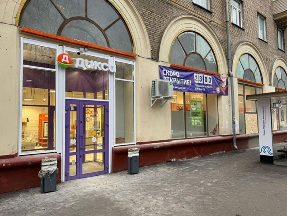 Арендный бизнес Жилой дом 