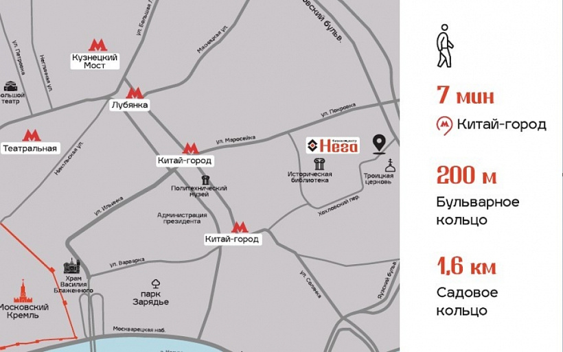 Аренда офиса БЦ 