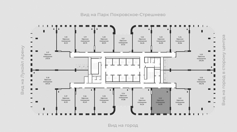 Продажа офиса Бизнес-центр 
