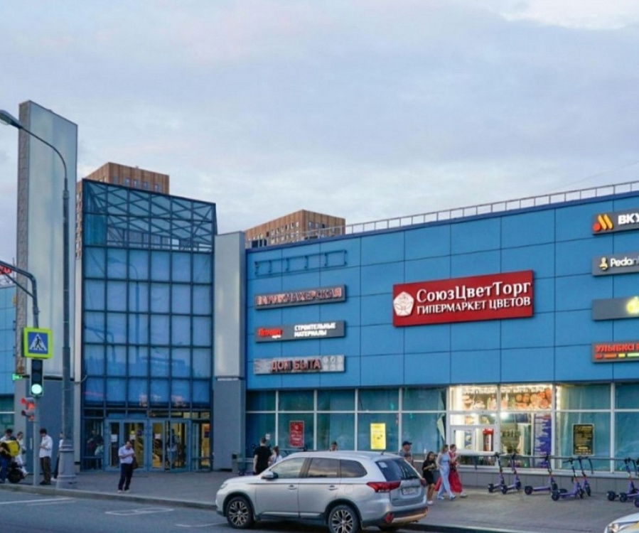 Аренда торгового помещения ТЦ Аннино