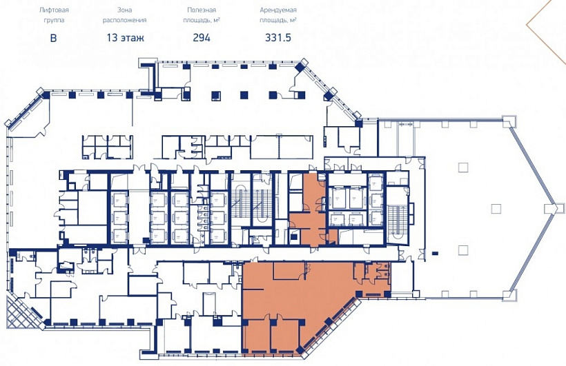 Аренда офиса Москва-сити Башня 