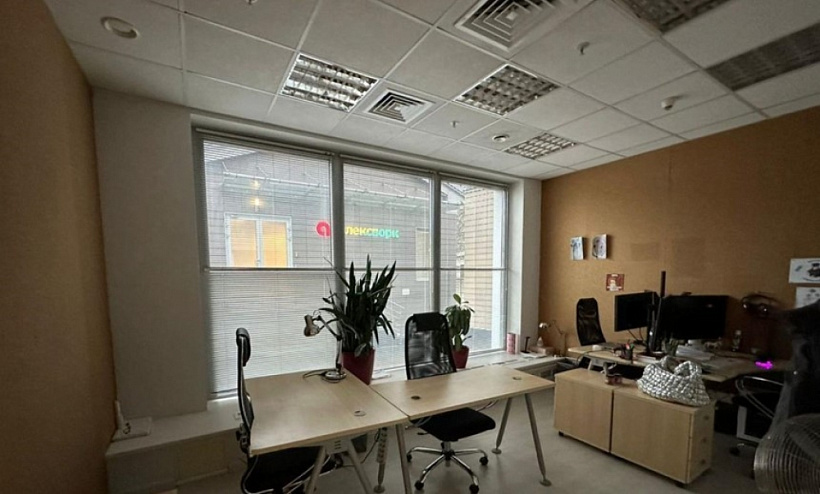 Аренда офиса Бизнес-центр «Крымский мост»