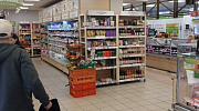 Арендный бизнес Торговый центр 