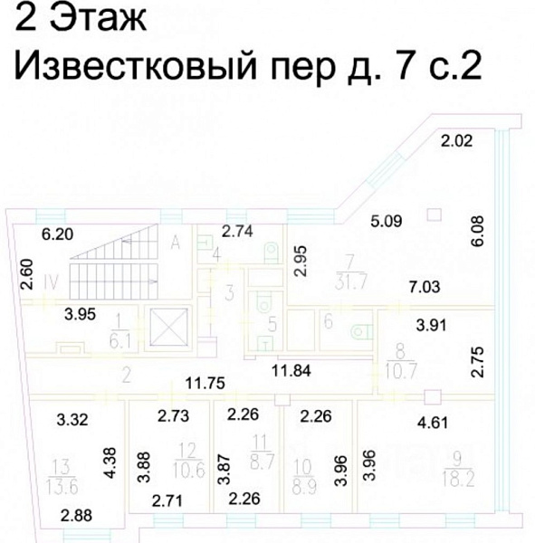 Продажа офиса Офисное здание 