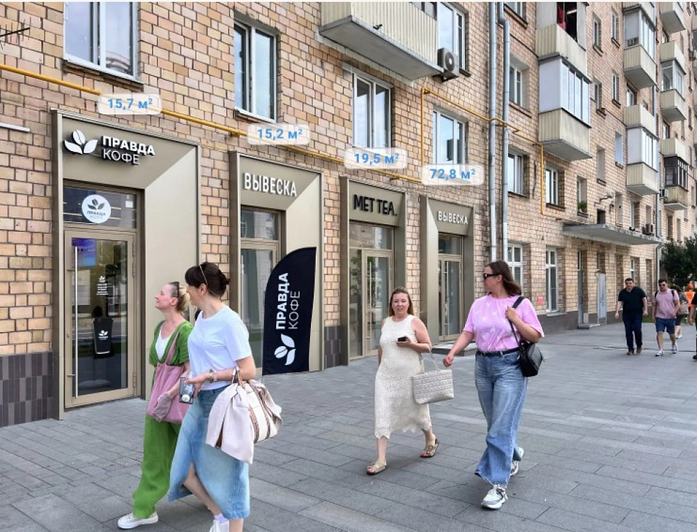 Аренда торгового помещения Жилой дом 