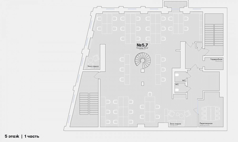Аренда офиса Жилое здание «Остоженка 25»