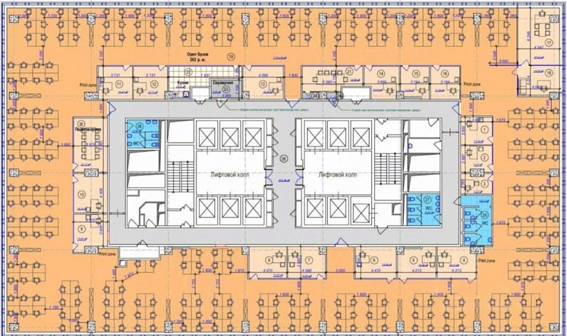 Аренда офиса Бизнес-центр «Лотте»