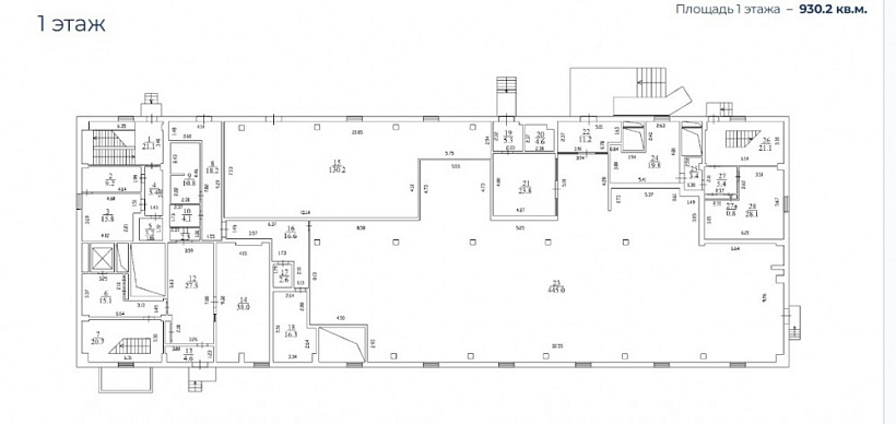 Продажа офиса Белореченская улица, 3
