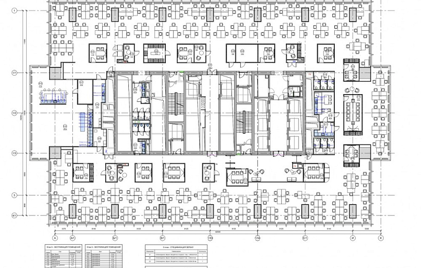 Аренда офиса Москва-Сити 
