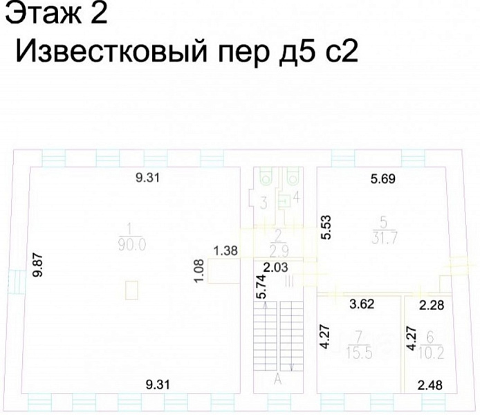Продажа офиса Офисное здание 