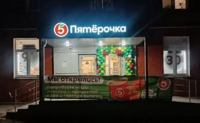 Арендный бизнес Жилое здание 