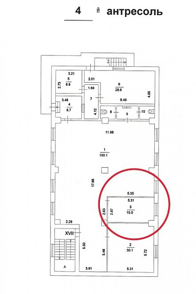 Продажа офиса Административное здание 
