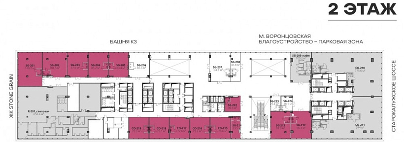 Продажа торгового помещения STONE