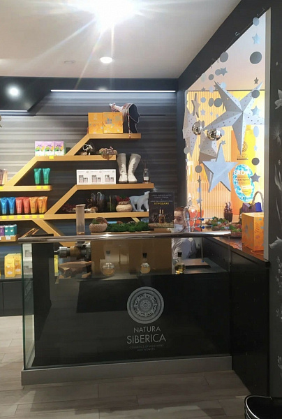 Аренда торгового помещения Административное здание « Маросейка, 4/2с1»