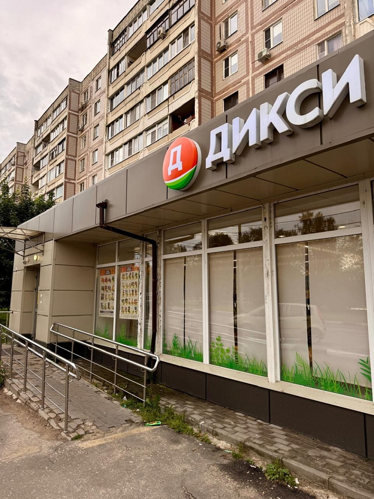 Арендный бизнес Жилое здание 