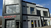 Аренда торгового помещения Автокомплекс 