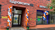 Арендный бизнес Жилое здание 