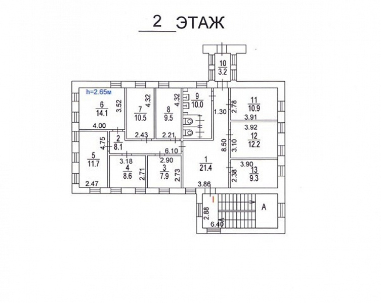 Продажа офиса ОСЗ 