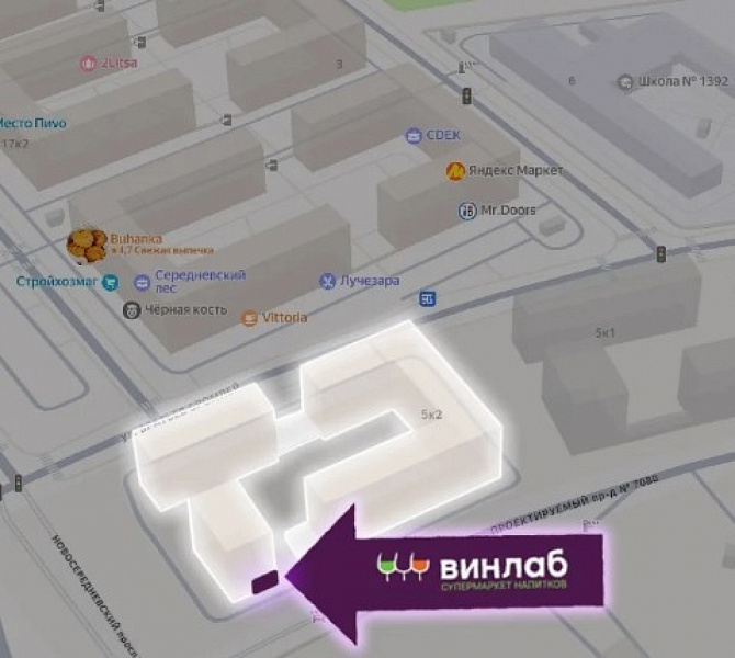 Арендный бизнес ЖК 