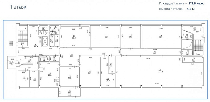 Продажа офиса Офисное здание «Рязанский 6 к2»