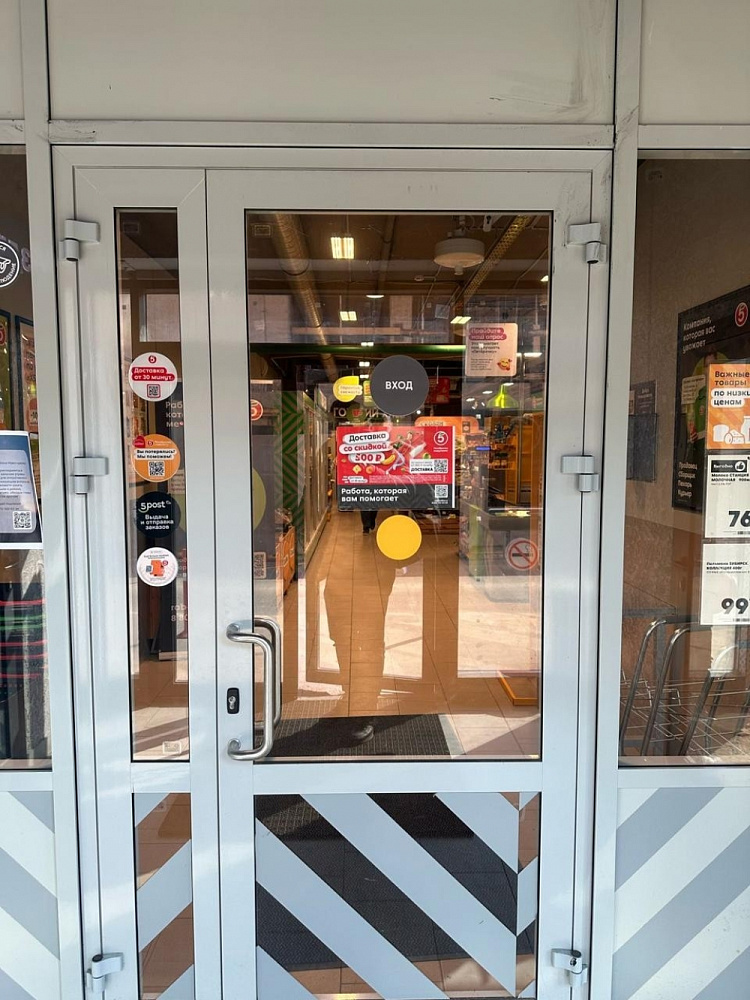 Арендный бизнес МФК 