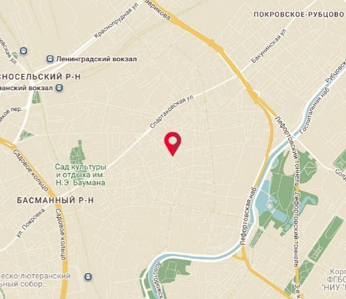 Продажа офиса Особняк 