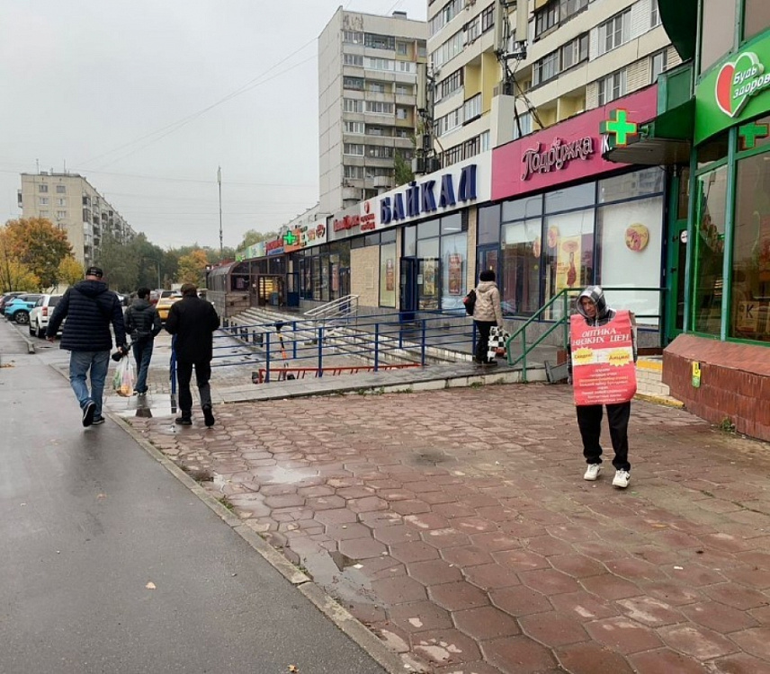 Аренда торгового помещения Жилое здание 