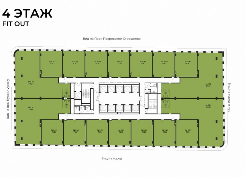 Продажа офиса Бизнес-центр «ДЖЕНГА»