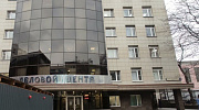 Аренда офиса Бизнес-центр «Грузинская 3» - превью