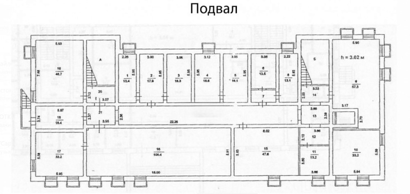 Аренда офиса БЦ 