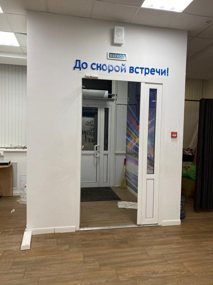 Аренда офиса г. Москва, ул. Шипиловская, д. 34, к. 1