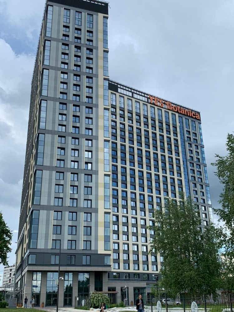 Аренда офиса Апарт-отель 