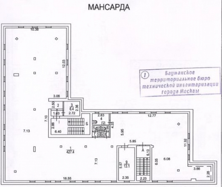 Продажа офиса Особняк «Столешников 6 с3»
