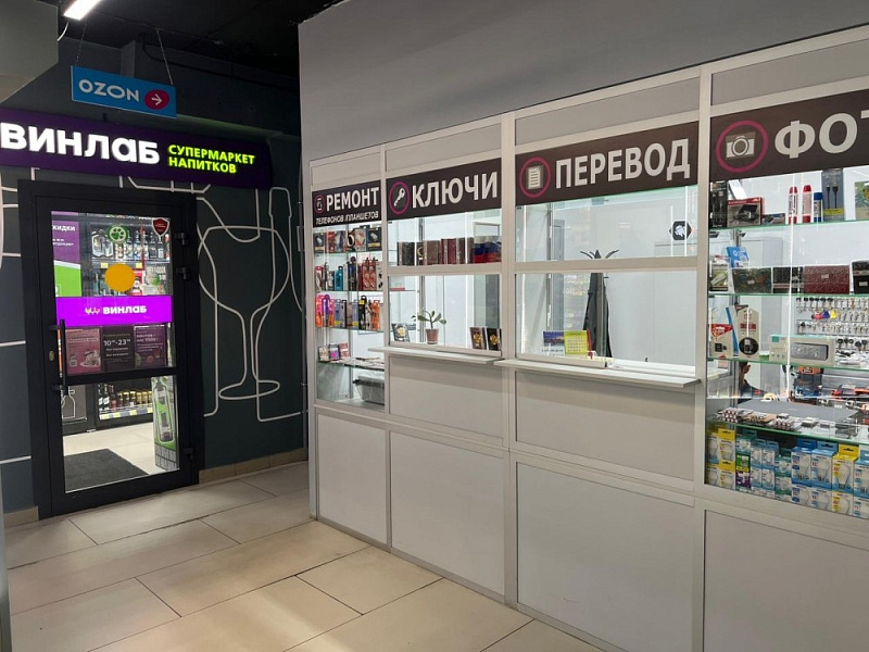 Арендный бизнес Жилое здание 