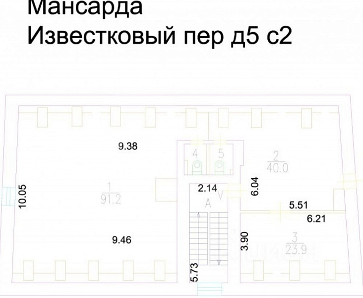 Продажа офиса Офисное здание 