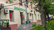 Продажа торгового помещения Жилое здание 