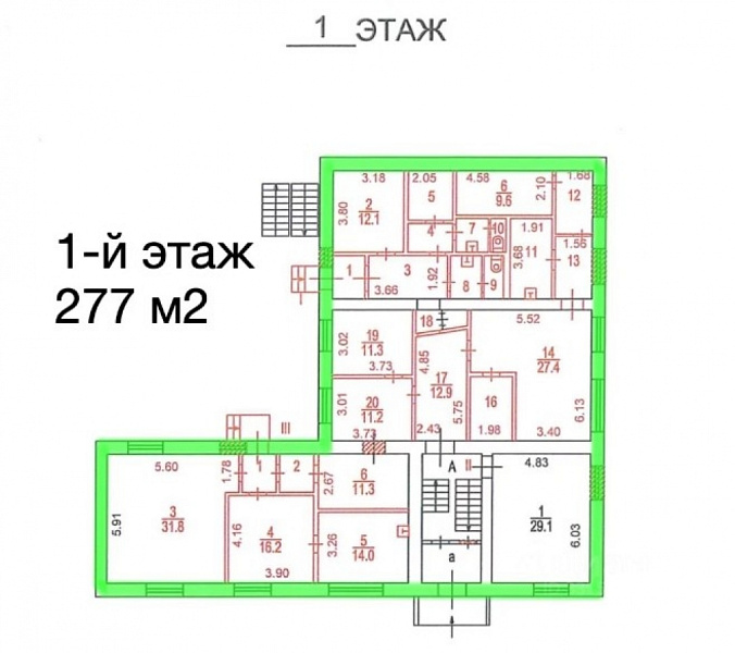 Аренда офиса Административное Здание