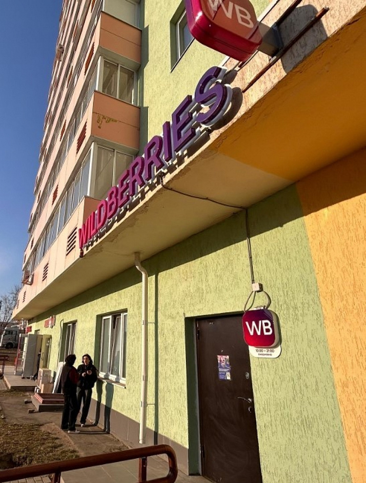 Арендный бизнес ЖК 