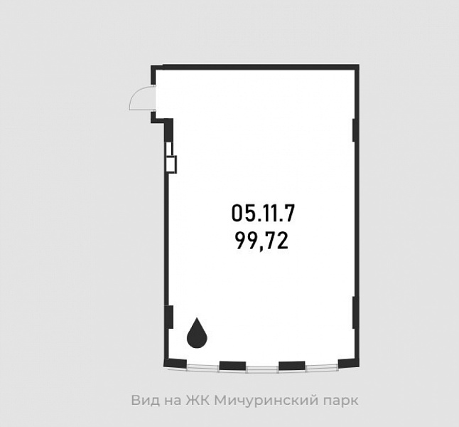 Продажа офиса Бизнес-центр 