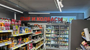 Арендный бизнес Жилое здание 