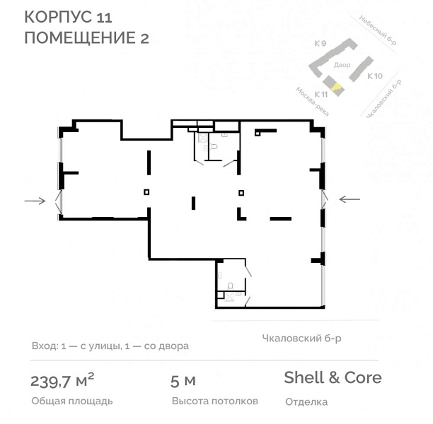 Аренда торгового помещения ЖК 