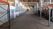 Аренда индустриальной недвижимости СК 