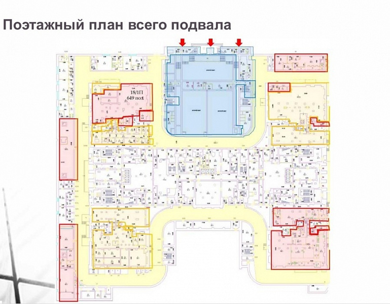 Аренда торгового помещения Жилое здание 