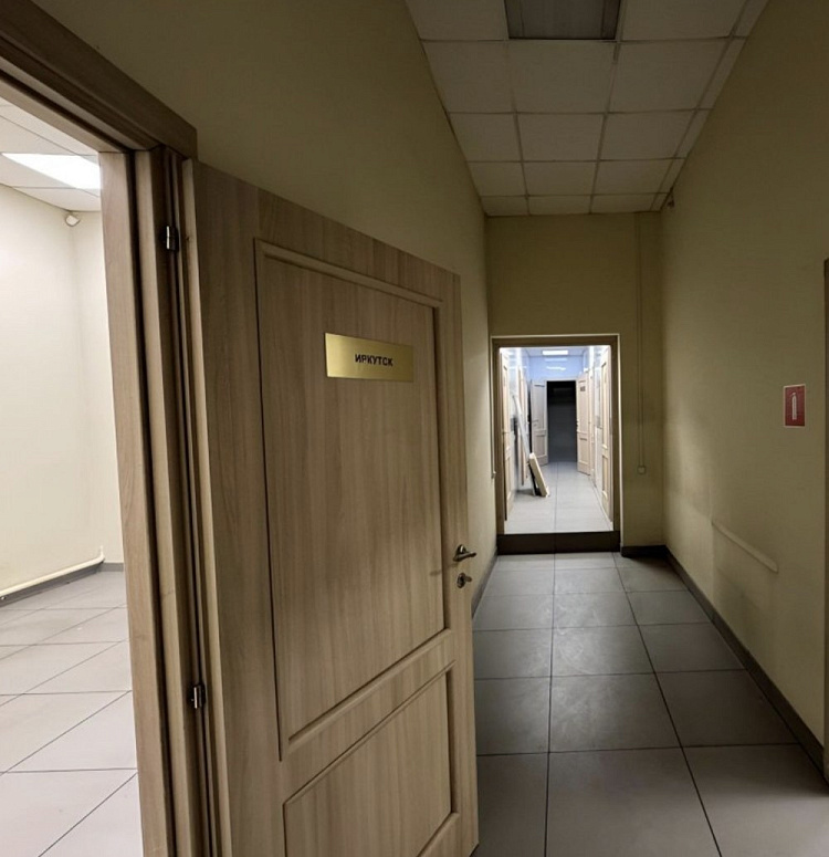 Аренда офиса Офисно-складской комплекс 