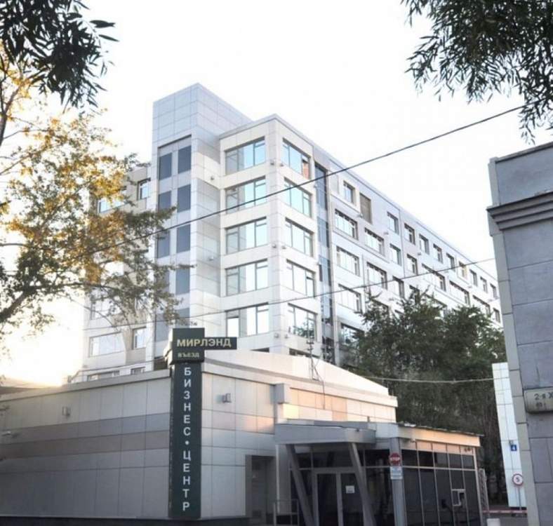 Аренда офиса Бизнес-центр 