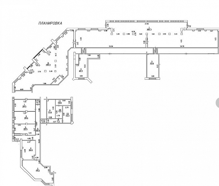 Аренда офиса Жилое здание 
