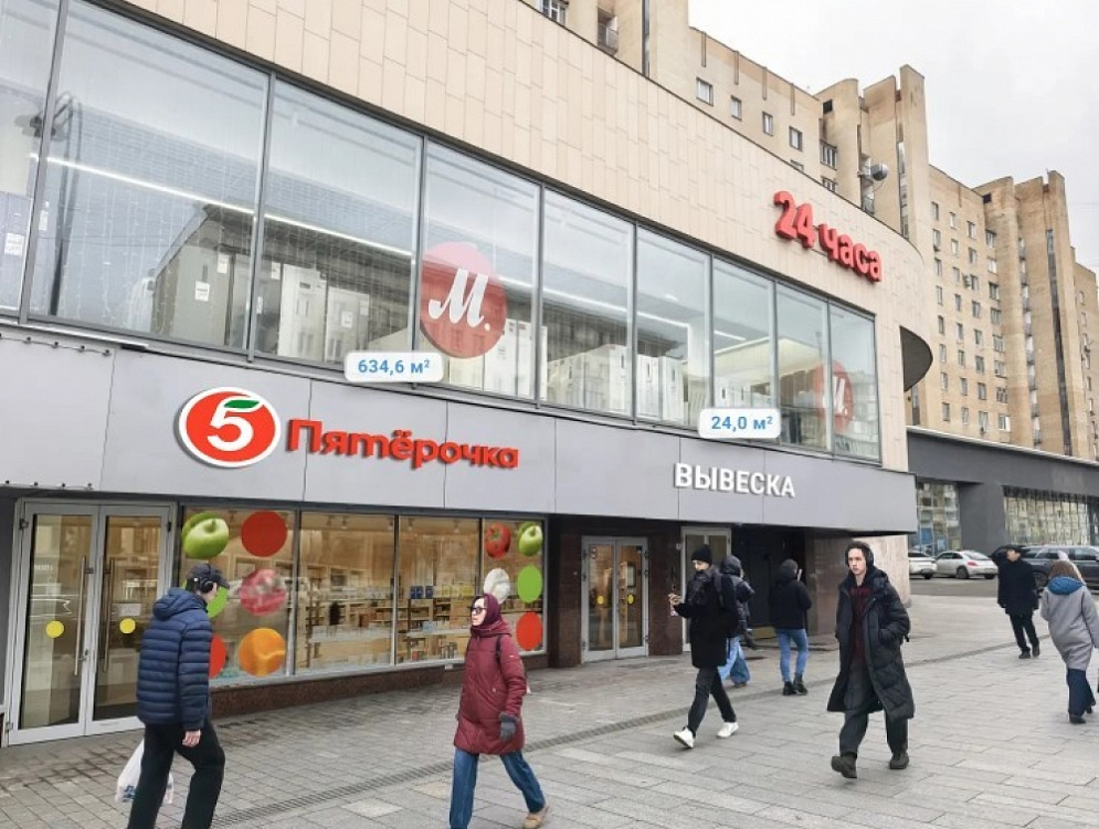 Арендный бизнес Жилое здание 