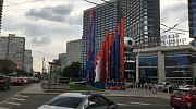Продажа торгового помещения Жилое здание «Новый Арбат 30/9» - превью