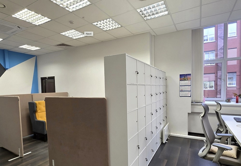 Аренда офиса Бизнес-центр 