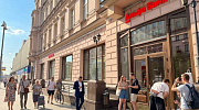 Продажа торгового помещения Жилое здание «Тверская 28 к1» - превью